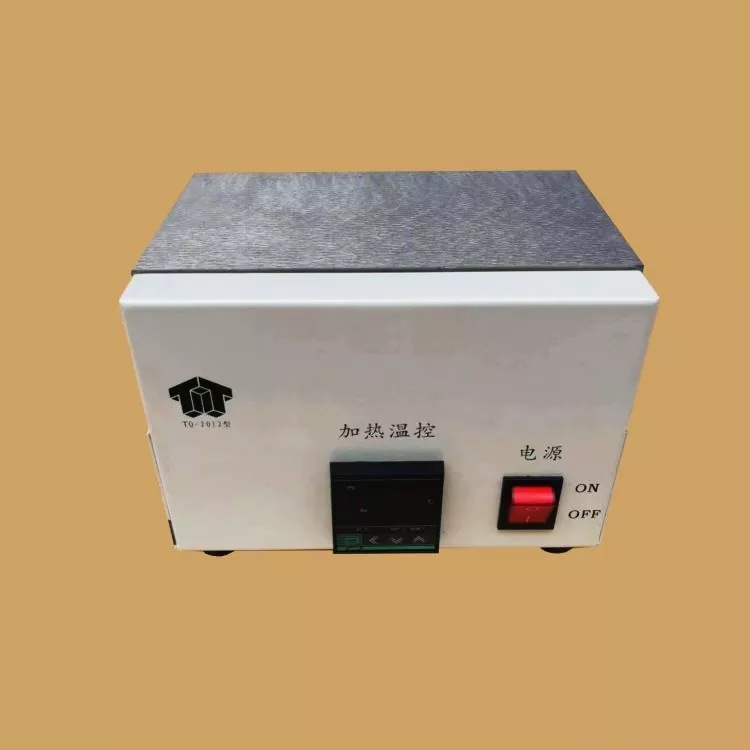 heat shrink film wrapping machines